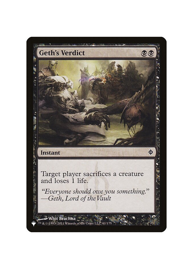 Geth's Verdict