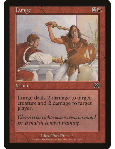 Lunge