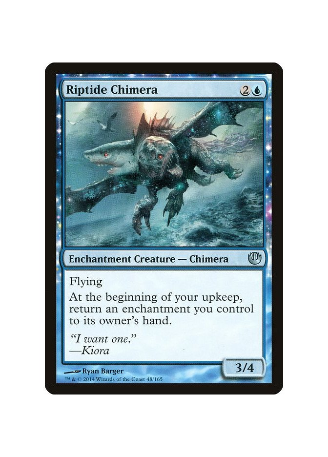 Riptide Chimera - Foil