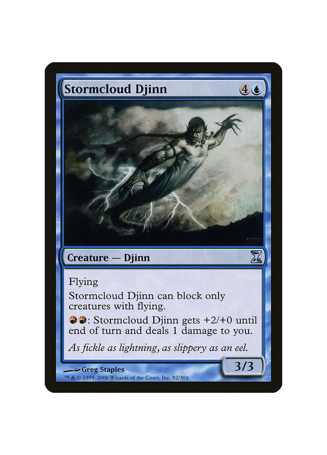Stormcloud Djinn - Foil