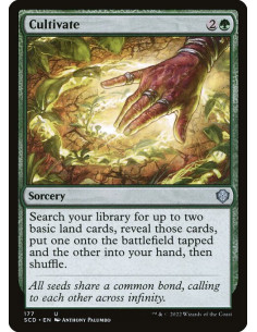 Cultivate