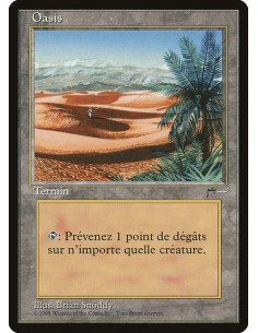 Oasis