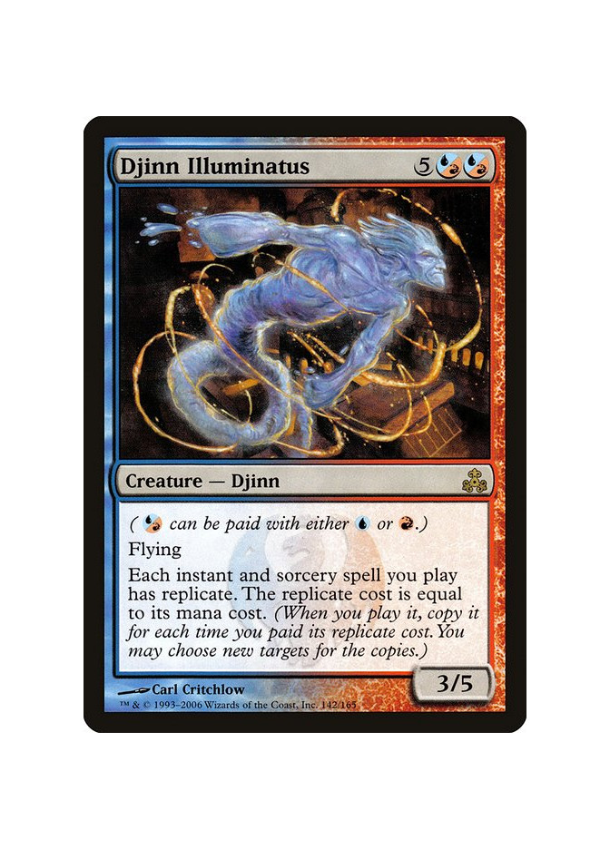Djinn Illuminatus - Foil