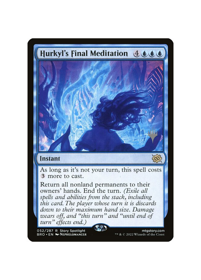 Hurkyl's Final Meditation
