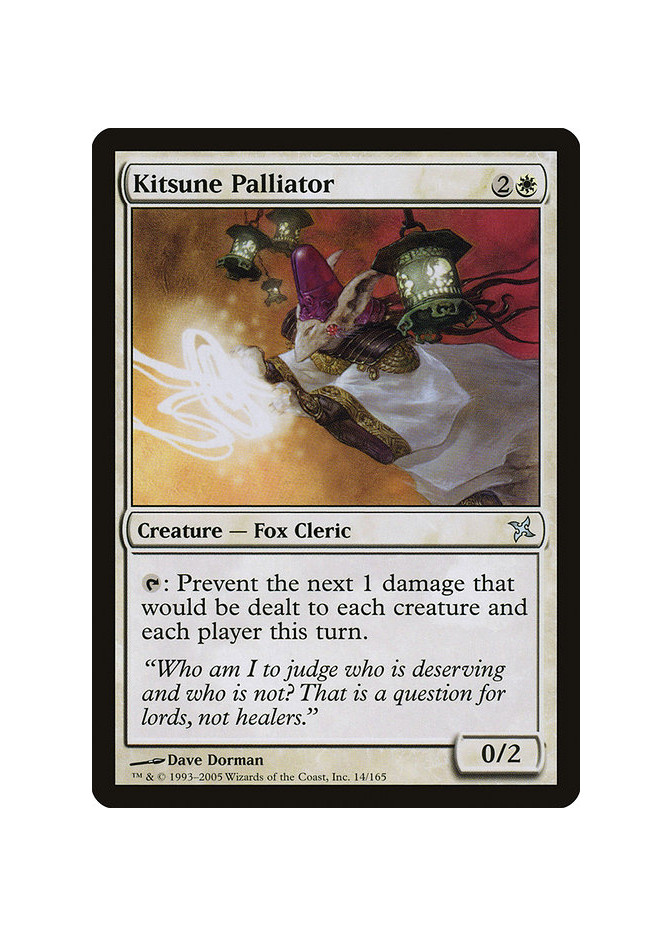 Kitsune Palliator