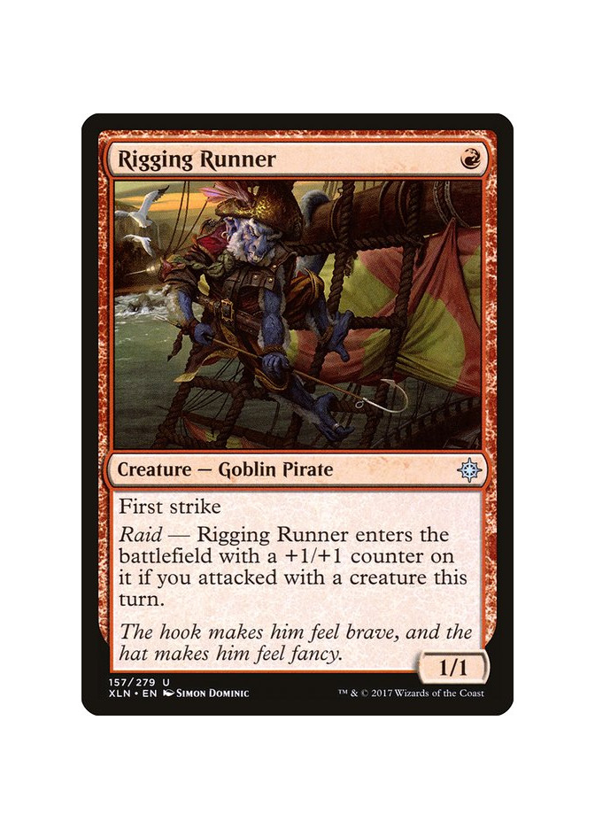 Rigging Runner