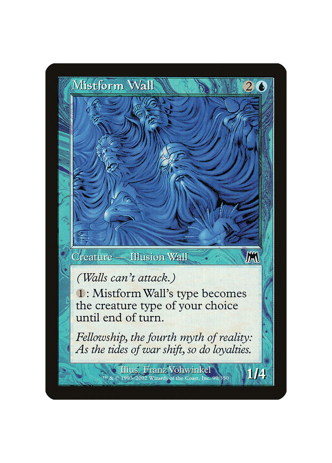 Mistform Wall