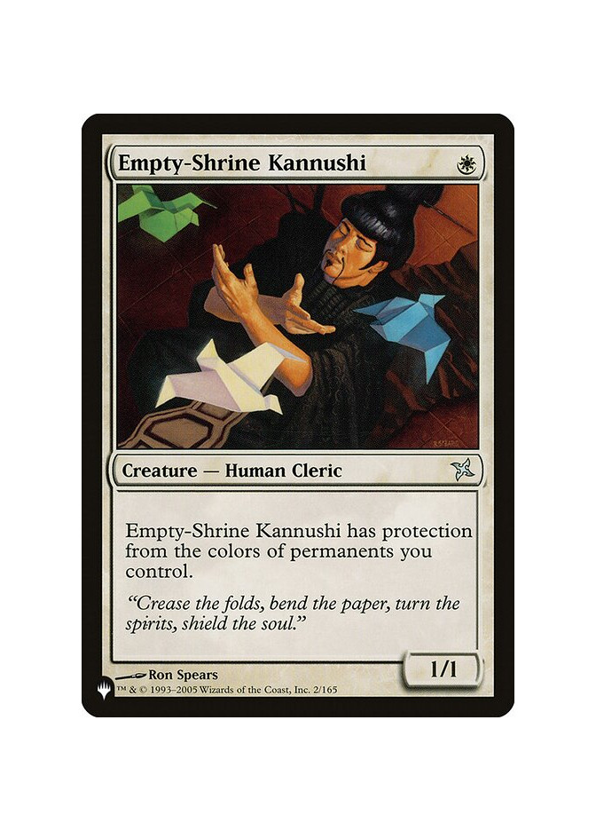 Empty-Shrine Kannushi