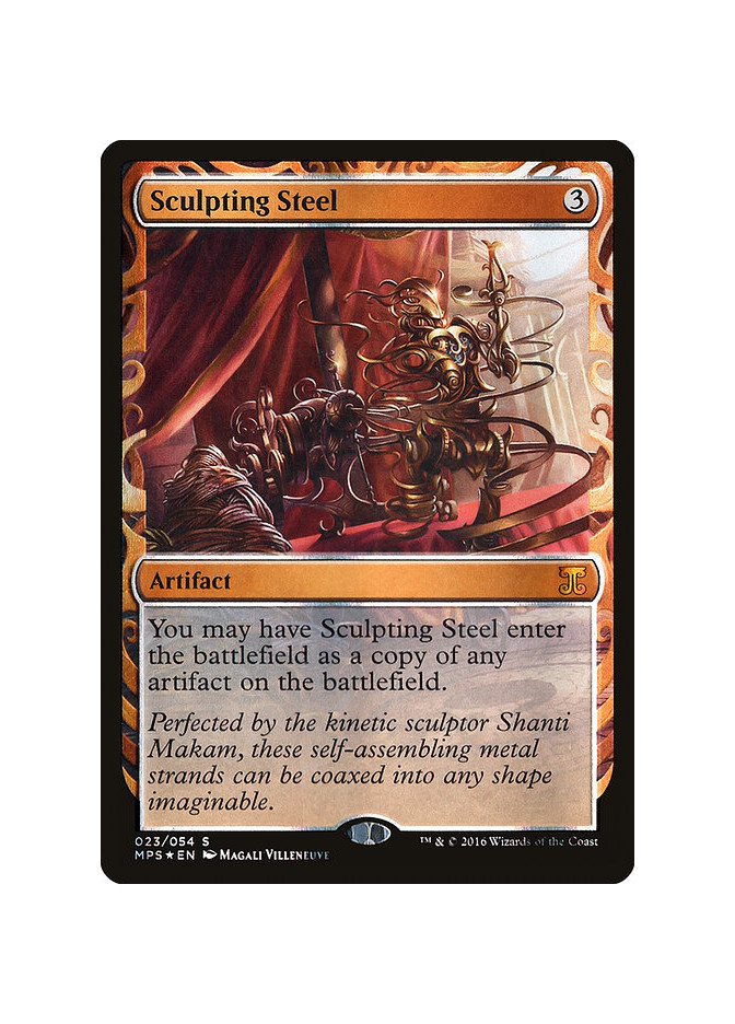 Sculpting Steel - Foil