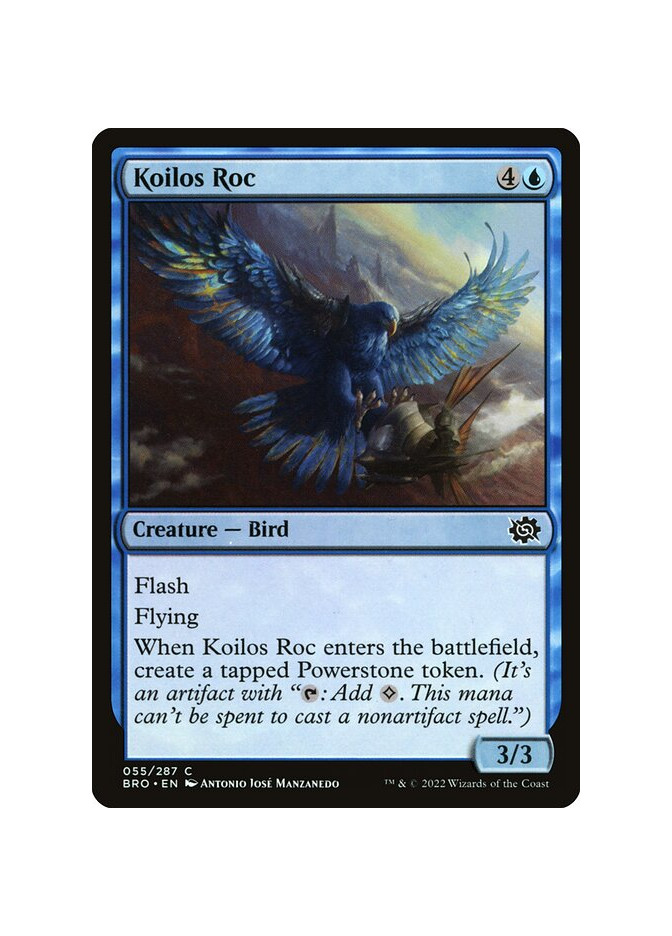 Koilos Roc