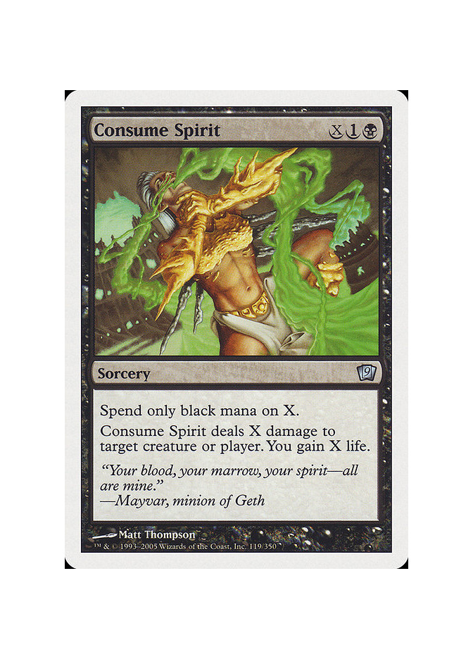 Consume Spirit