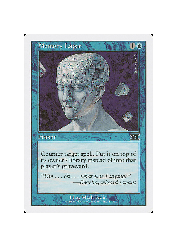 Memory Lapse