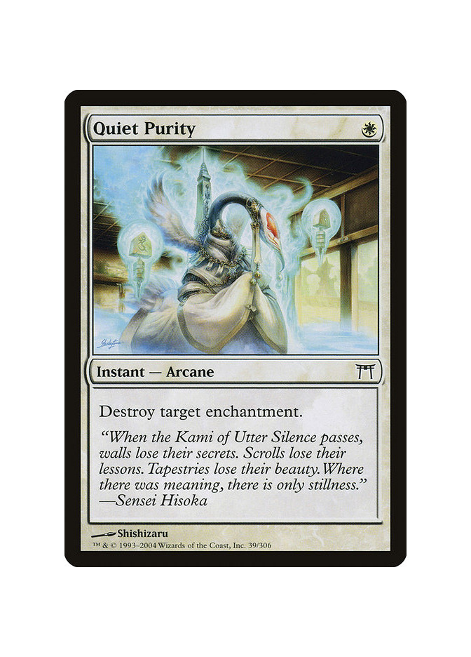 Quiet Purity - Foil
