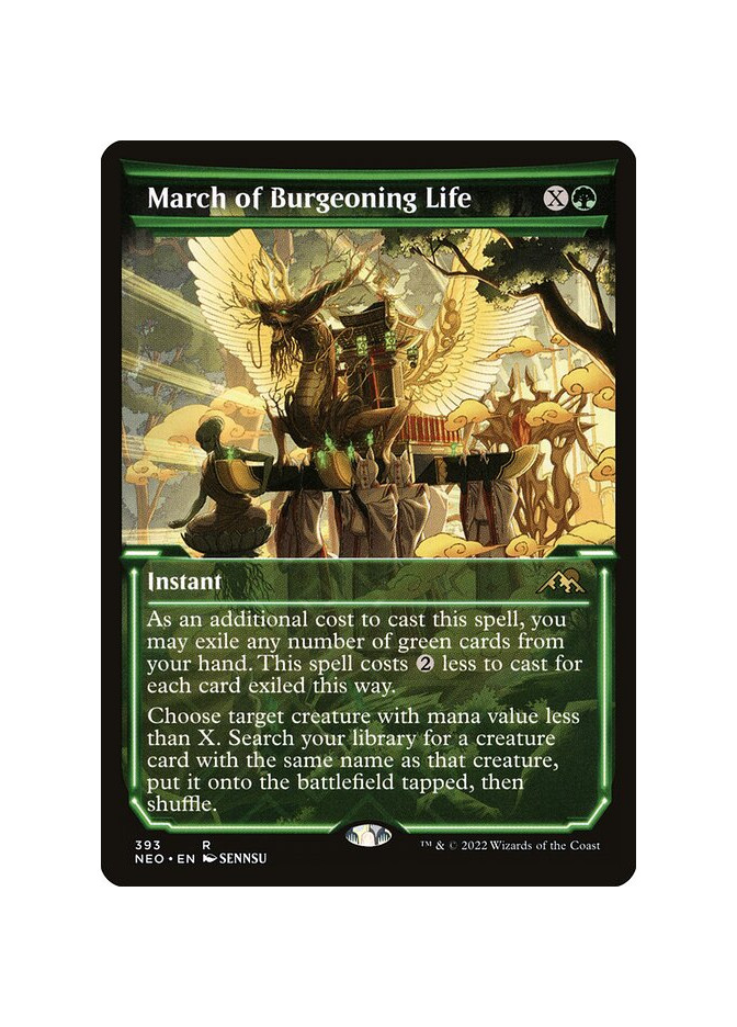 March of Burgeoning Life - Foil