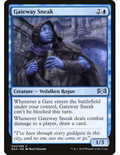 Gateway Sneak