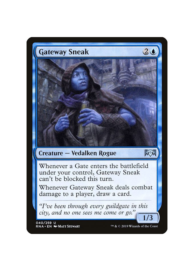 Gateway Sneak - Foil