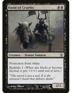 Hand of Cruelty