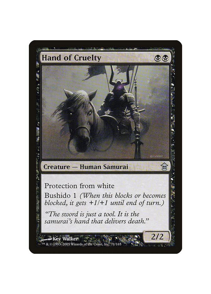 Hand of Cruelty