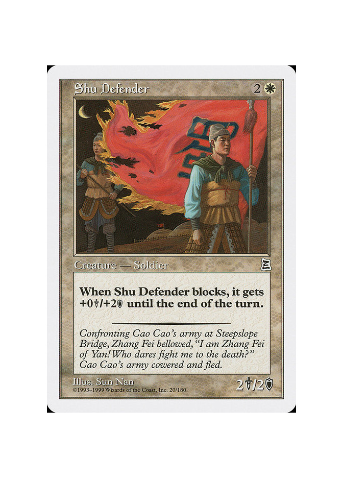 Shu Defender