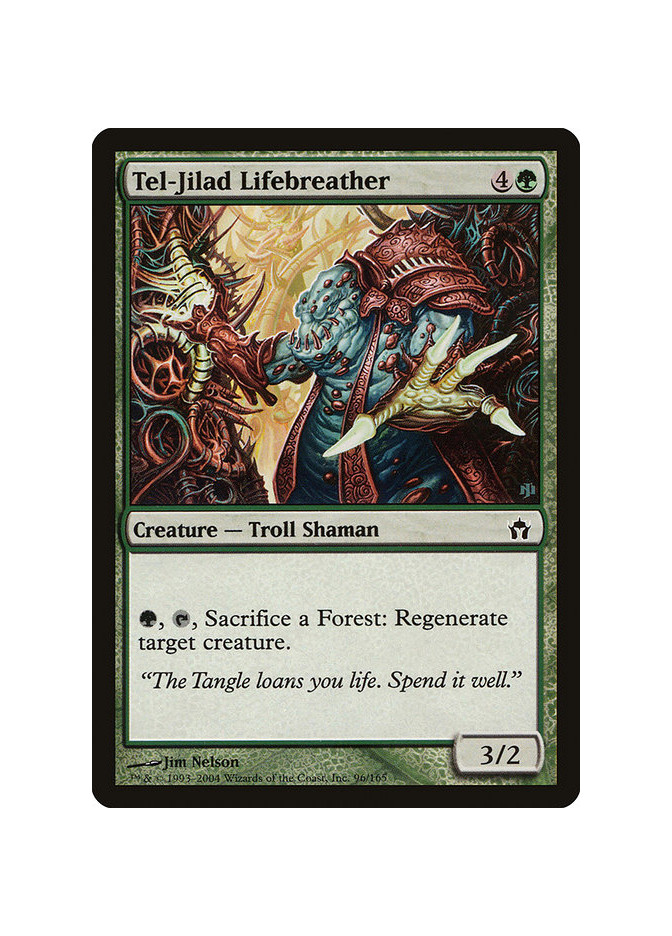 Tel-Jilad Lifebreather