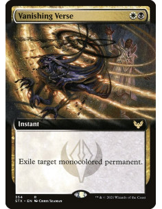 Vanishing Verse - Foil
