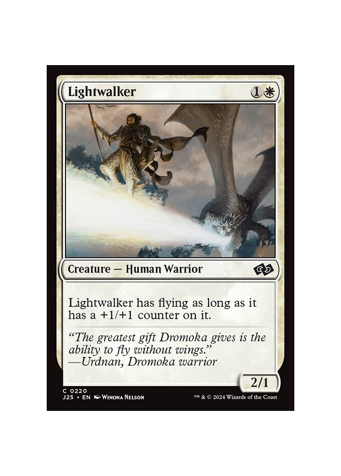 Lightwalker