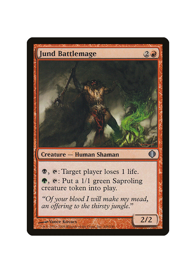 Jund Battlemage - Foil