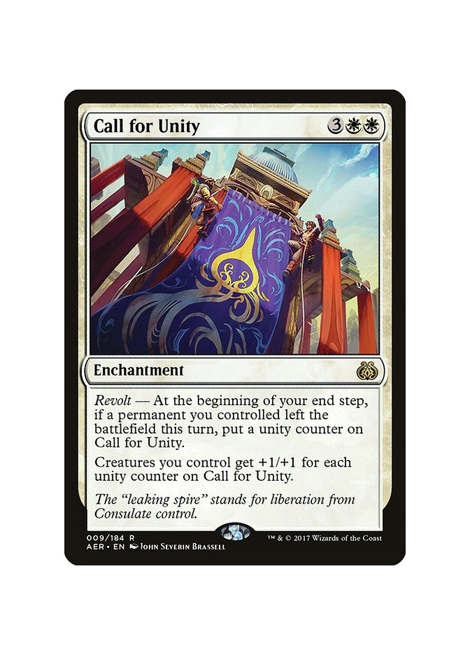 Call for Unity - Foil