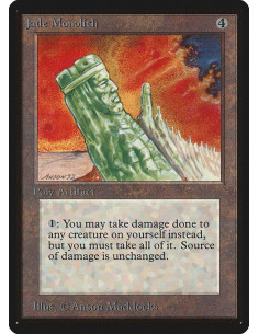 Jade Monolith
