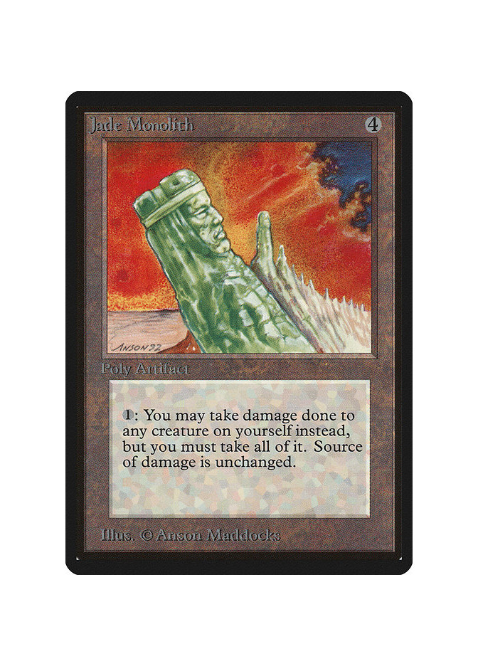 Jade Monolith