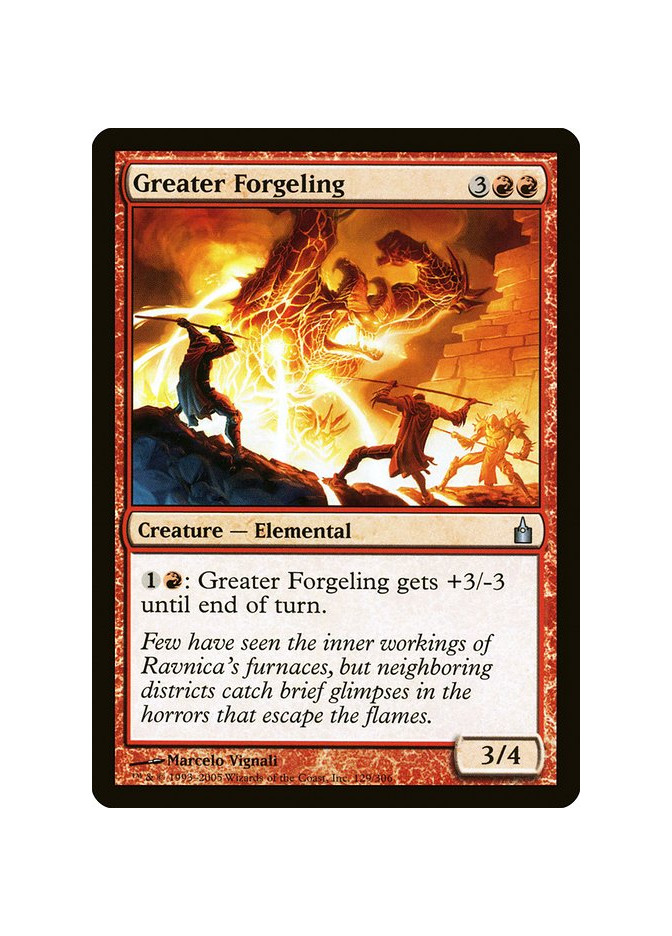 Greater Forgeling