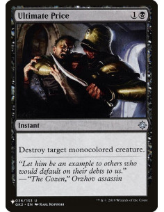 Ultimate Price