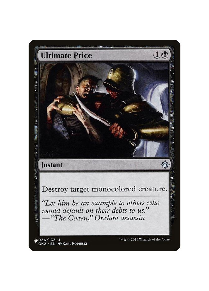 Ultimate Price