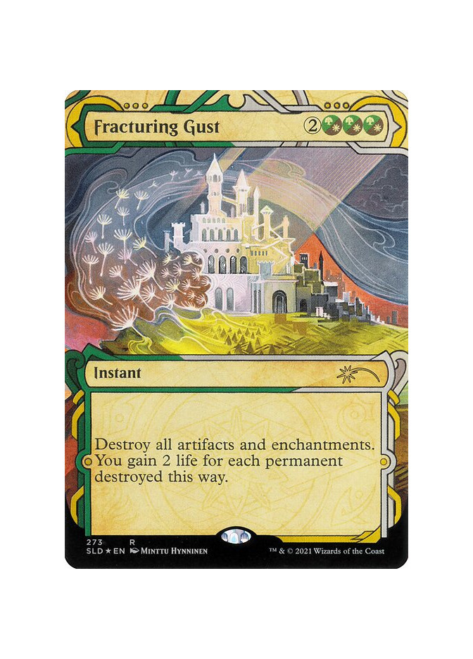 Fracturing Gust - Foil