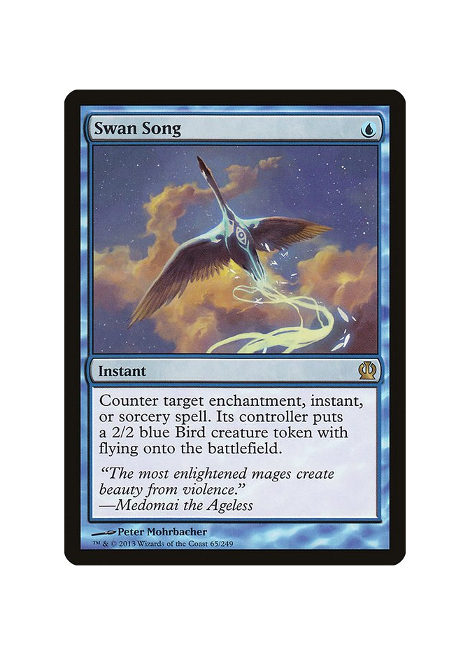 Swan Song - Foil