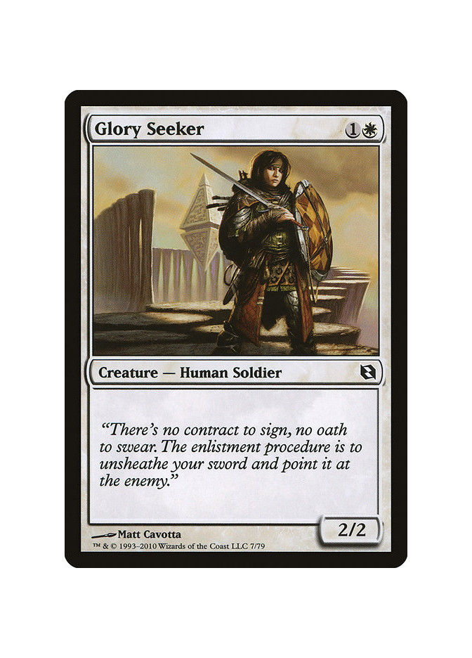 Glory Seeker