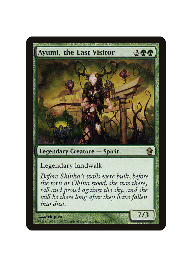 Ayumi, the Last Visitor - Foil