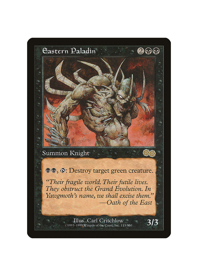 Eastern Paladin