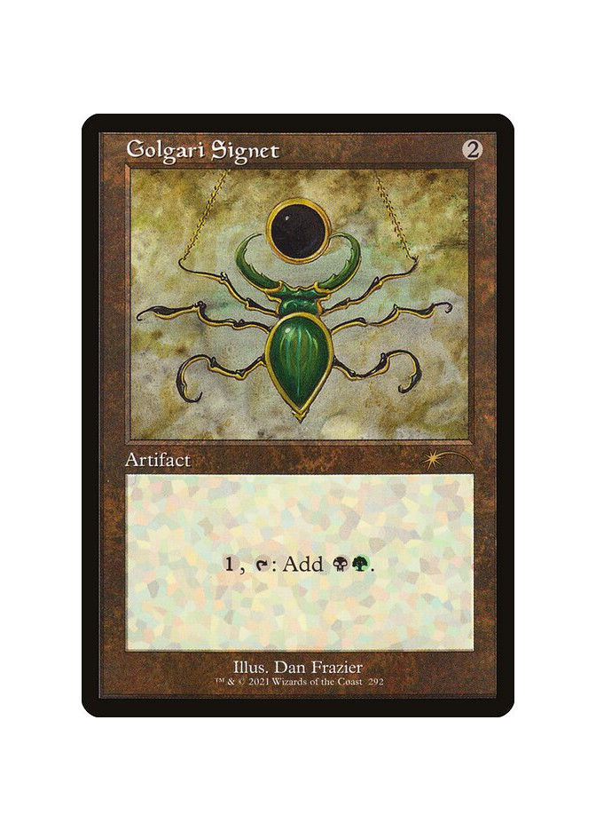 Golgari Signet