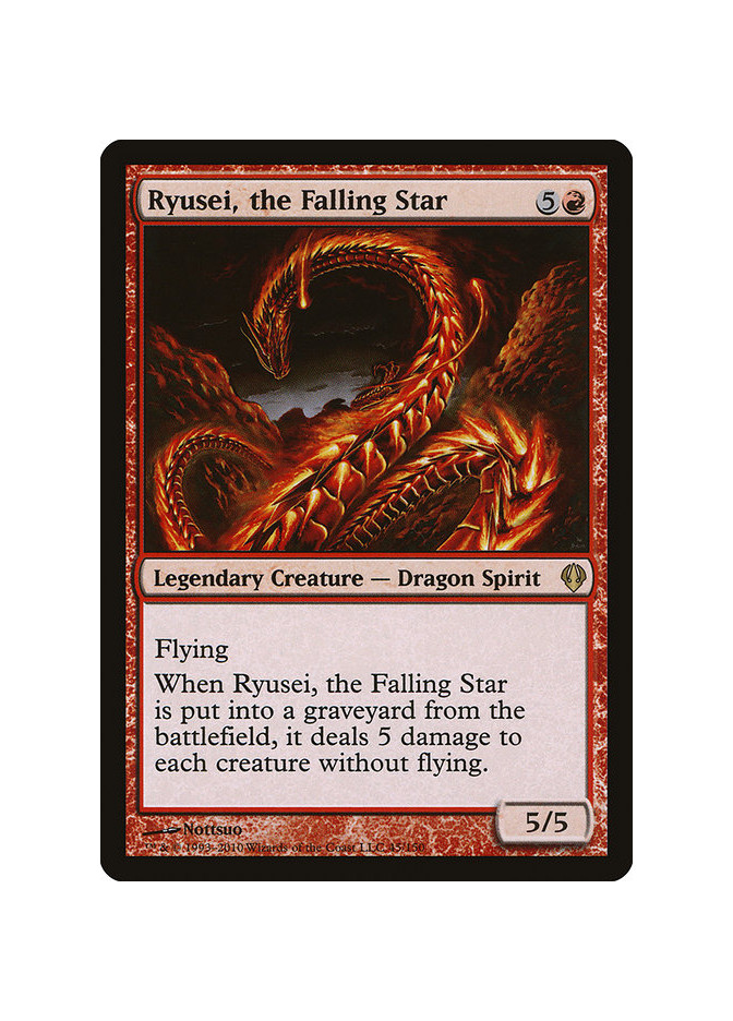 Ryusei, the Falling Star