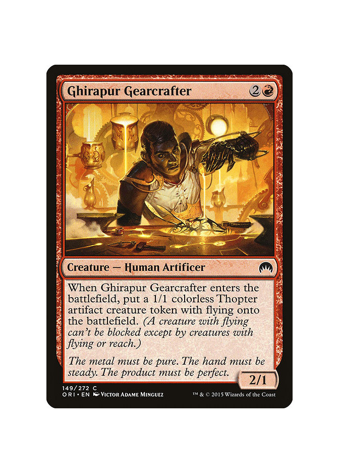 Ghirapur Gearcrafter - Foil