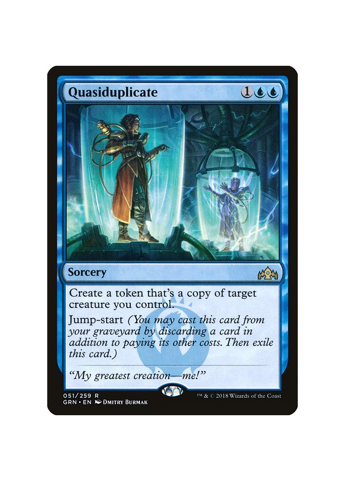 Quasiduplicate