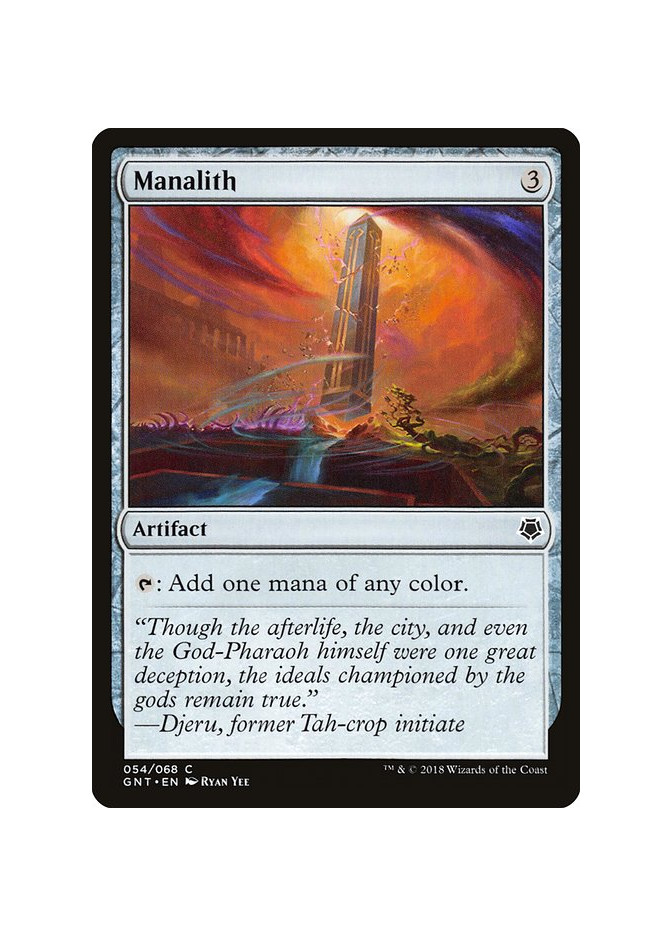 Manalith