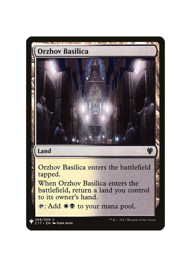 Orzhov Basilica