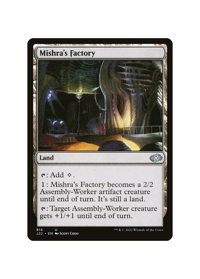 Mishra's Factory