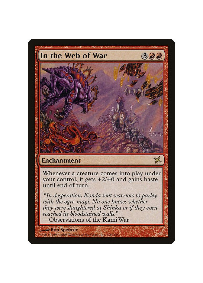 In the Web of War
