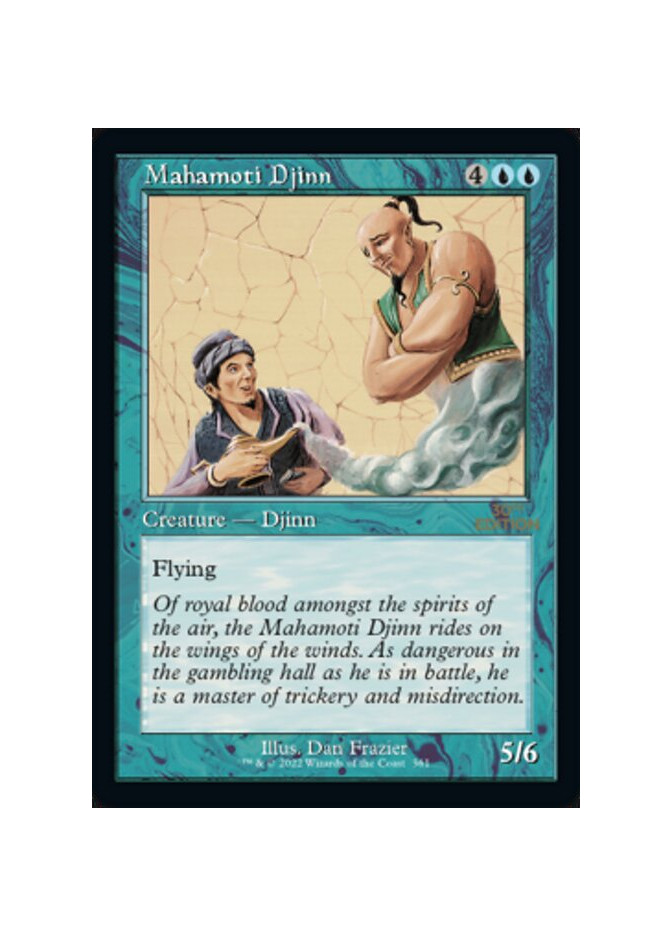 Mahamoti Djinn