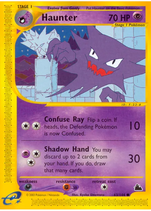 Haunter