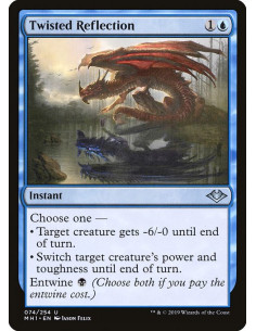 Twisted Reflection - Foil