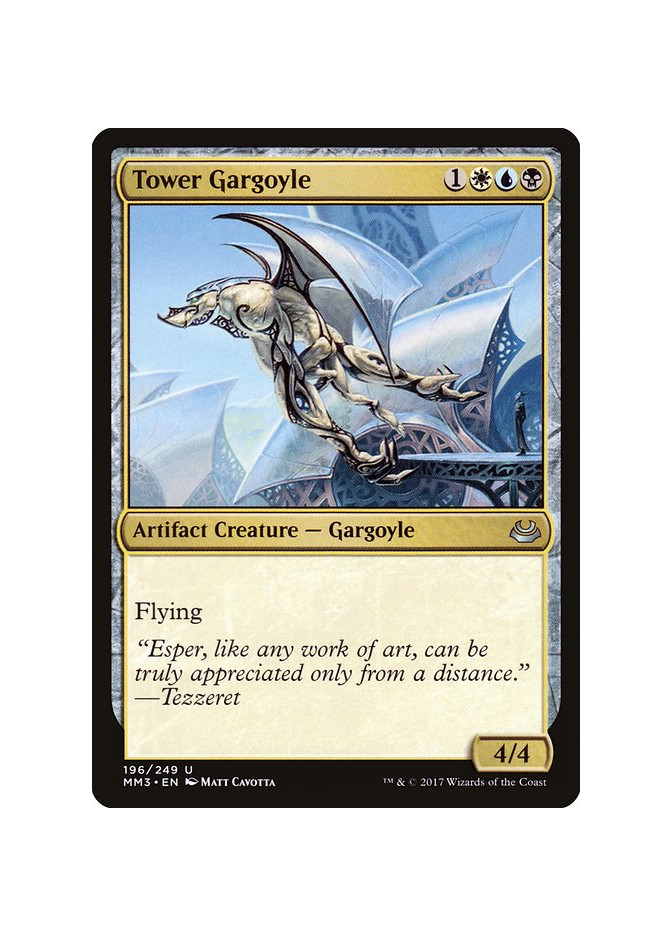 Tower Gargoyle - Foil